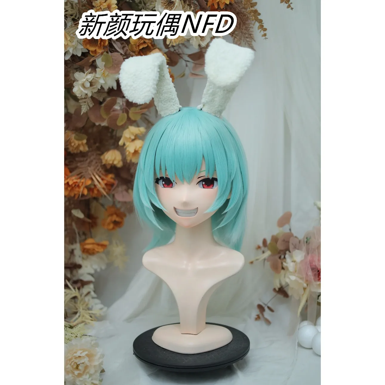

Kigurumi Cheister410 NFD Full Headband Lock Cosplay Headshell Prop Costume