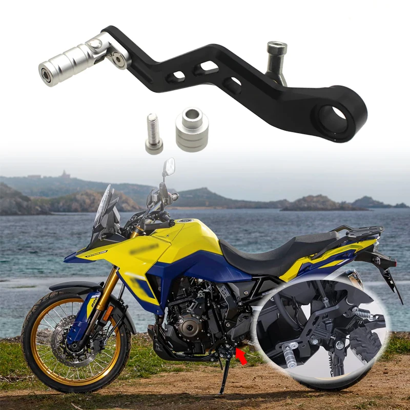 

VStrom 800DE Adjustable Folding Gear Shifter Shift Pedal Lever For Suzuki V-STROM 800 DE 2023 2024 DL 800 DE Accessories