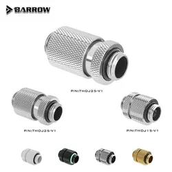 Barrow THDJ15-V1 THDJ20-V1 THDJ25-V1 Male To Male Rotary Connectors G1/4 Water Cooling Fittings Liquid Cooling System