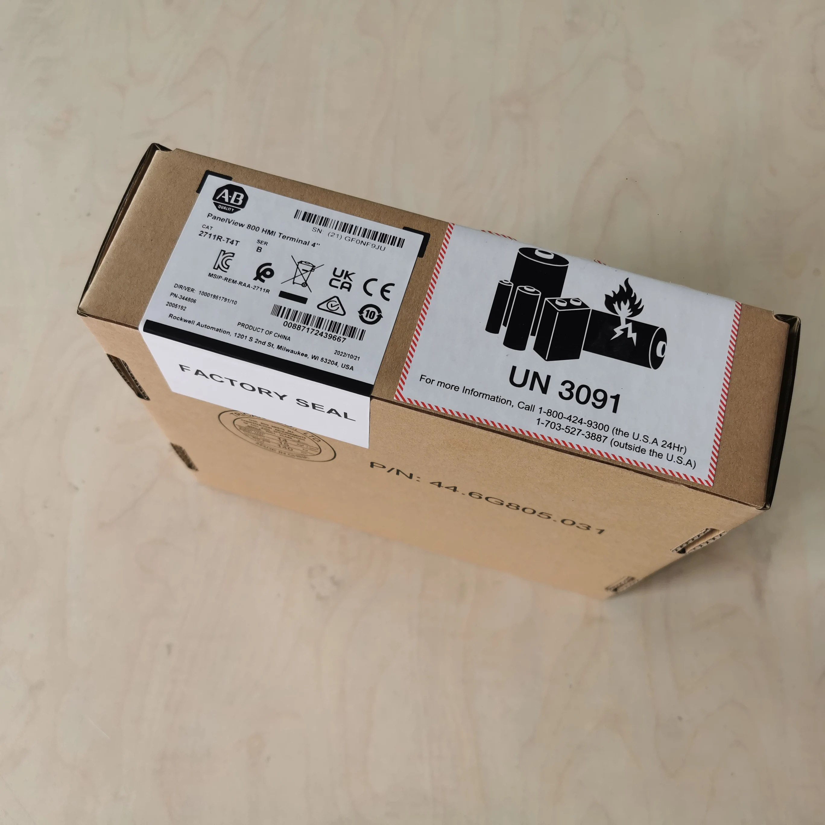 2711R-T4T PanelView 800 Terminale HMI Schermo industriale da 4''