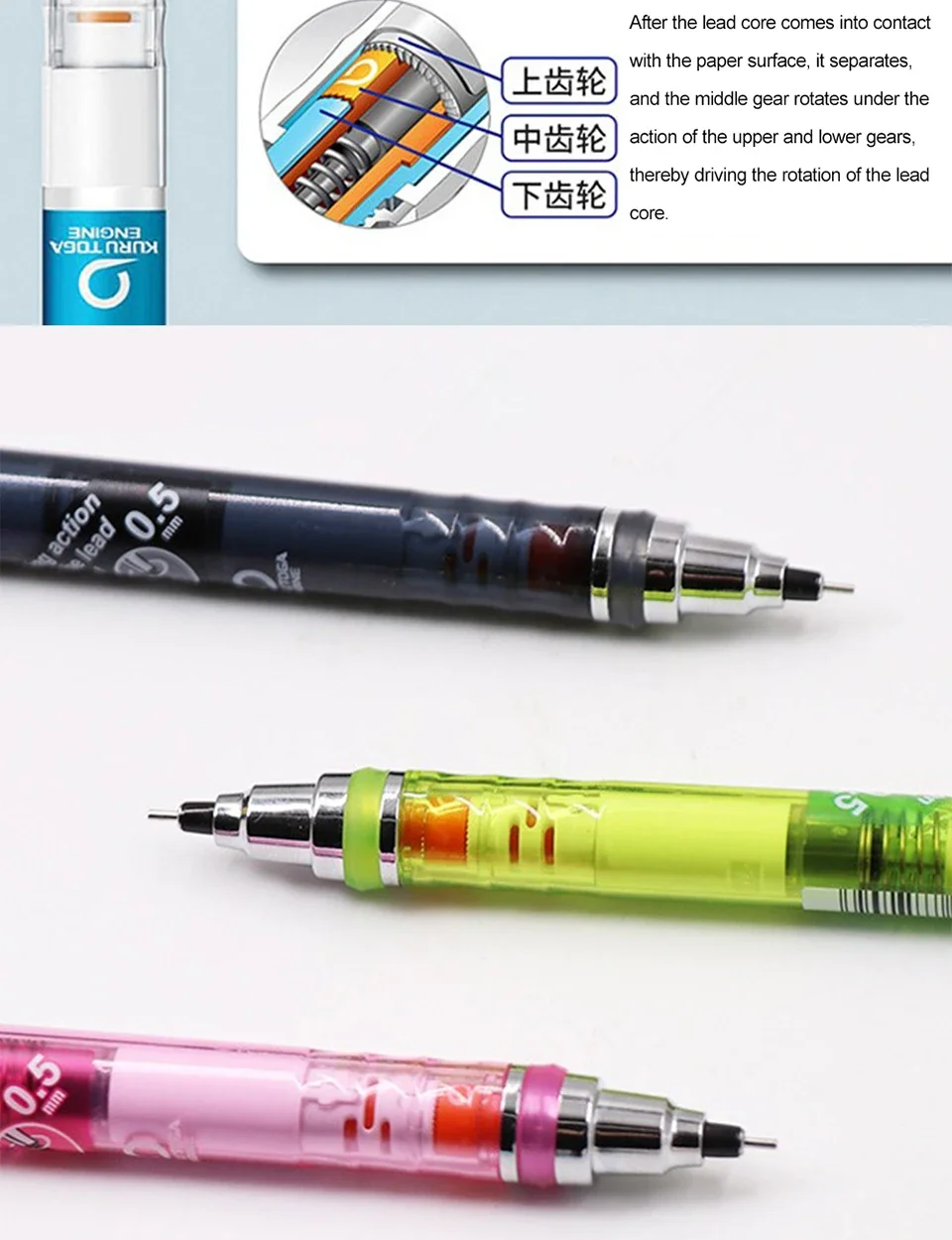 UNI Kuru Toga Druckbleistift M5-450T Zeichenstift 0,5 mm Niedriger Schwerpunkt Automatische Rotation Schulbedarf Schreibwaren – Detail 3