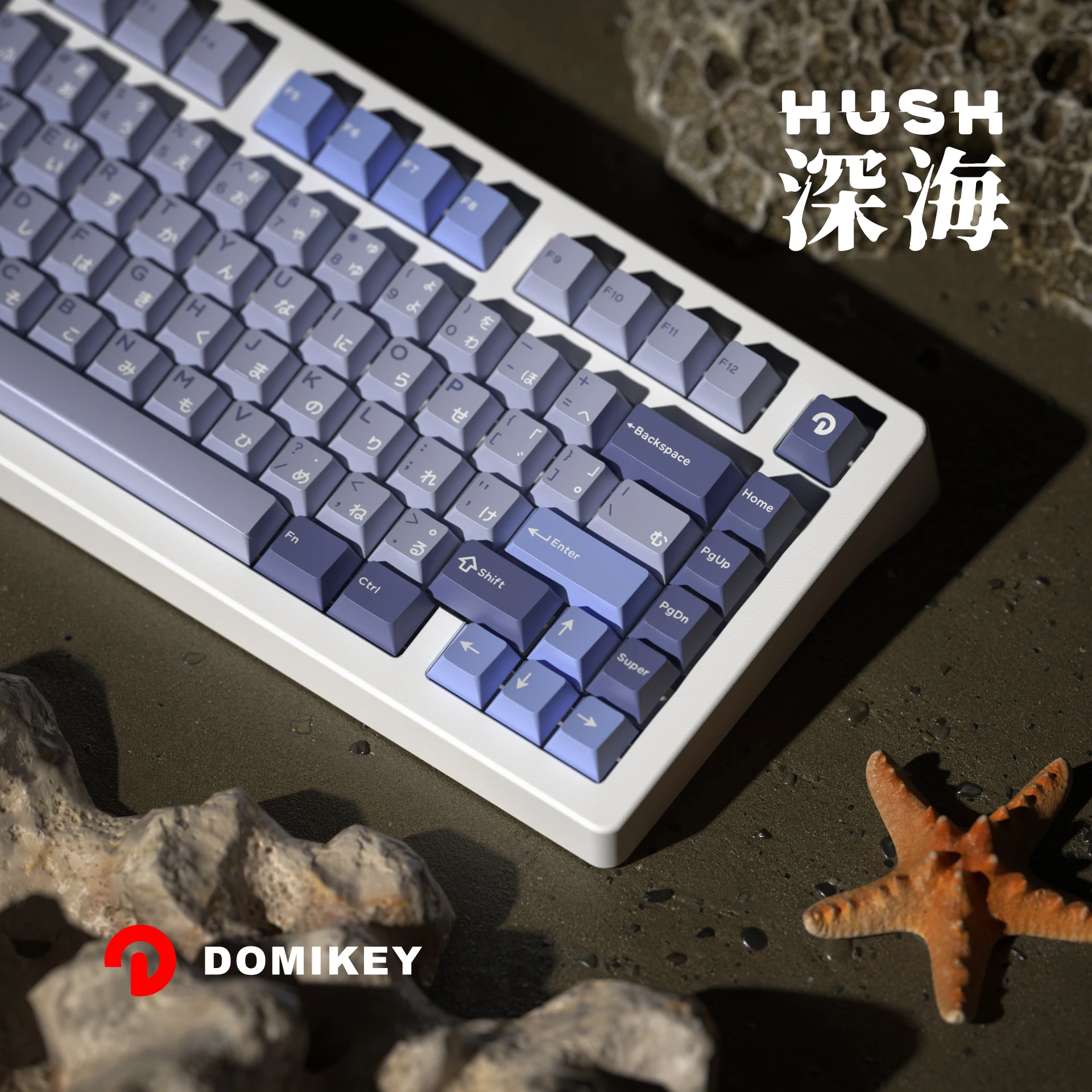 Imagem -04 - Domikey-keycaps Abs para Teclado Mecânico Tiro Duplo Tiro Triplo Perfil Cereja Japonês Jogo de Cores Azul e Roxo