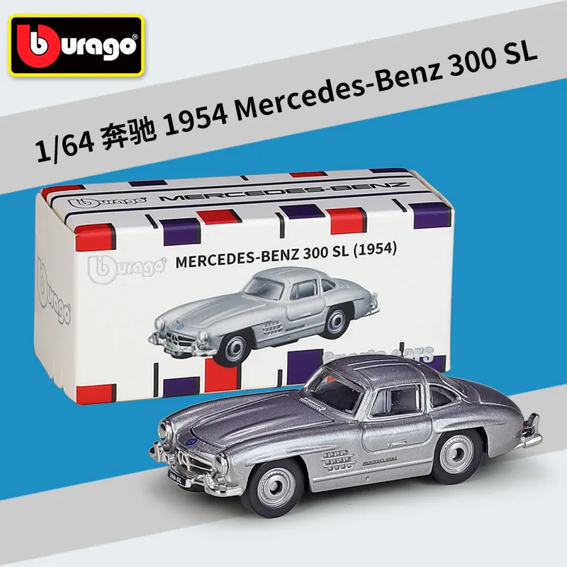 Bburago 1:64 Mercedes-benz 1954 300sl Imitation Alloy Car Model Collection Toy Gift Accessories