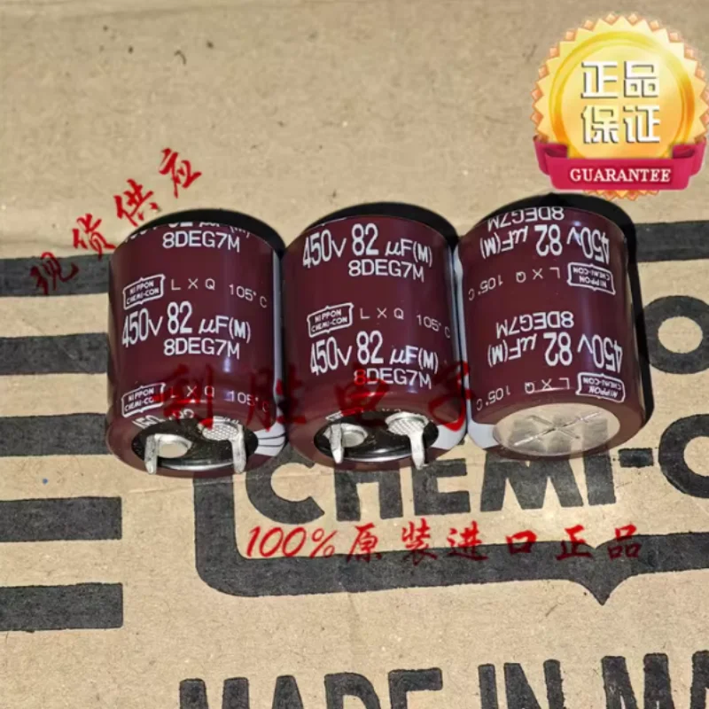 10PCS-100PCS 82UF 450V Japanese Black Diamond Electrolytic Capacitor 450V82UF 22 * 25 LXQ Long Life