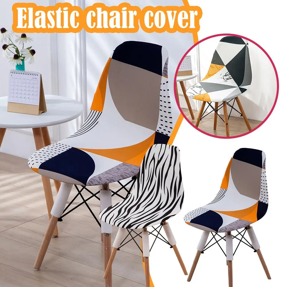 Elastic Chair Cover Nordic Shell Dustproof Chair Cover Multifunctional Fitting Chair Anti-fouling Dining Cover Simple Moder I9O2