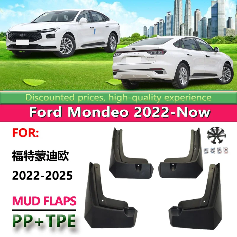 

Suitable for 22 Mondeo Ford Mondeo car fenders, front and rear tire accessories modification
