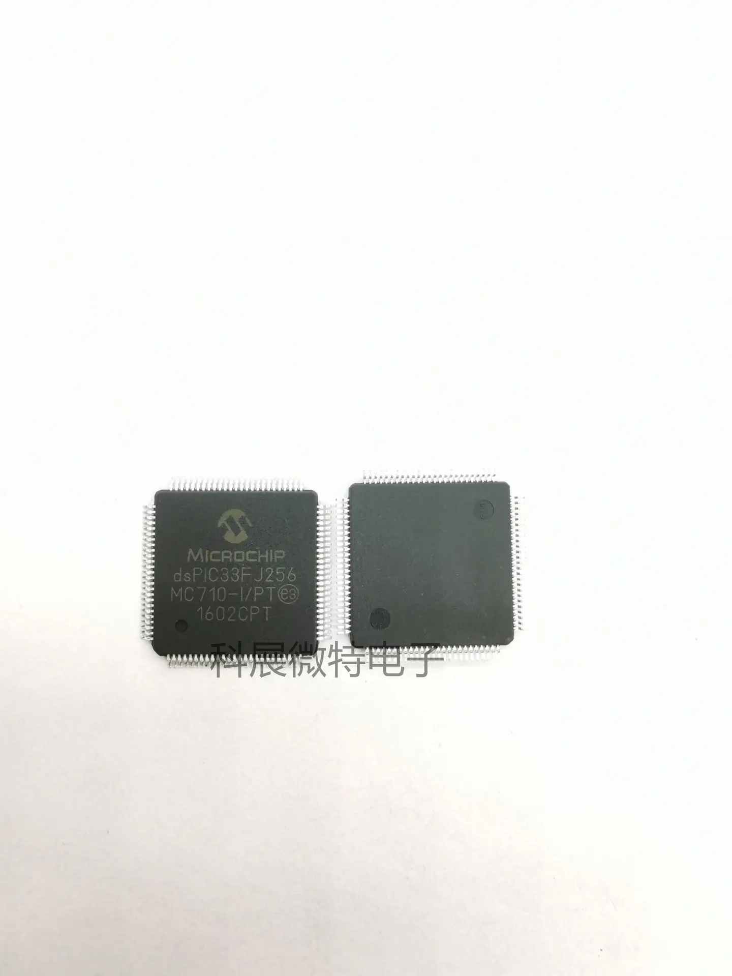 DSPIC33FJ256MC710-I/PT TQFP-100   Integrated chip Original New