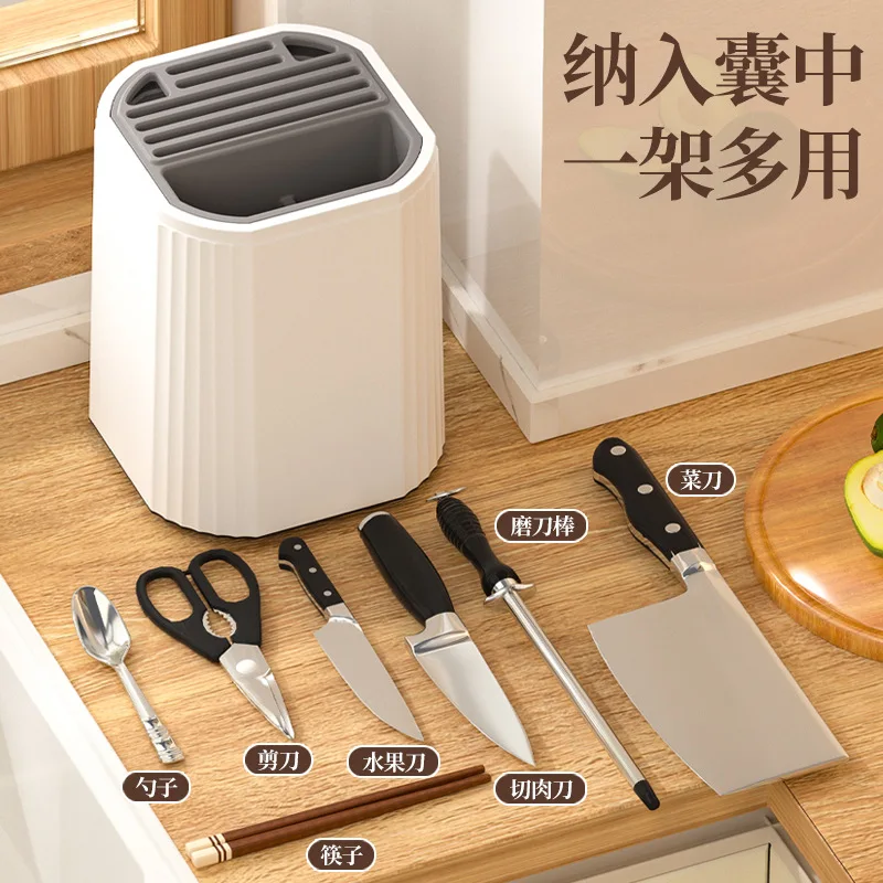 Rotating Knife Holder Shelf Multifunctional Chopstick Cartridge Integrated Storage Box Ventilation Drain Kitchen Knife  Storage