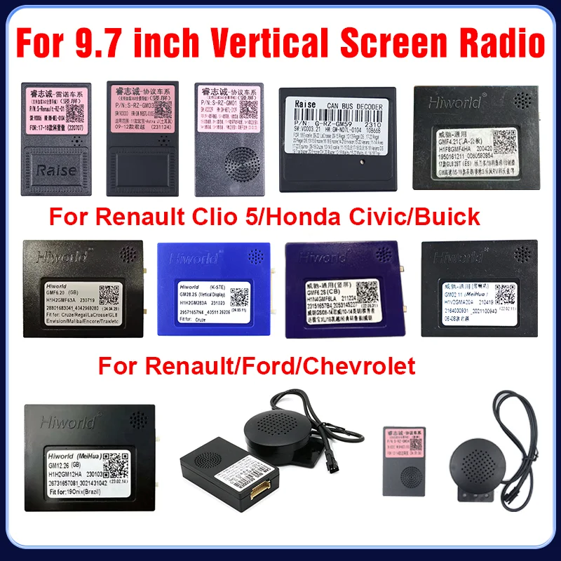 9.7inch Canbus Adaptor Decoder For Renault Koleos/Chevrolet Cruze/Honda Civic/Buick Regal Lacrosse EXCELLE