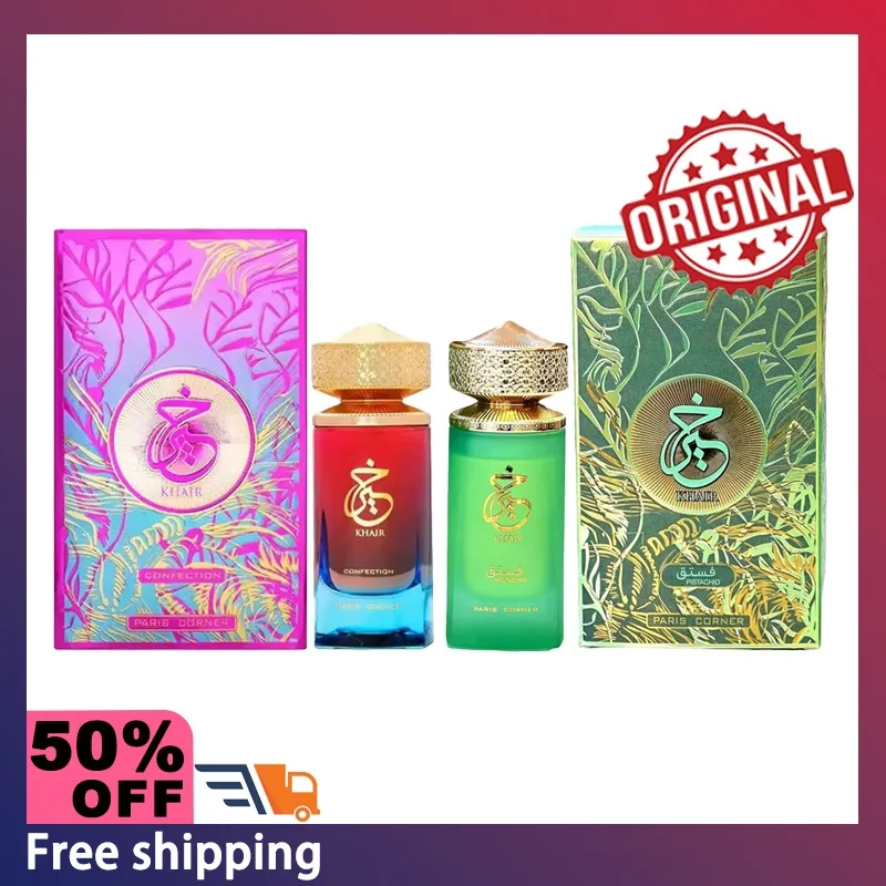 

100ml Original Arab Perfumes Khair Confection Eau de Parfum Spray Lasting Floral Fruity Gourmand Pheromones Perfume Cologne Gift