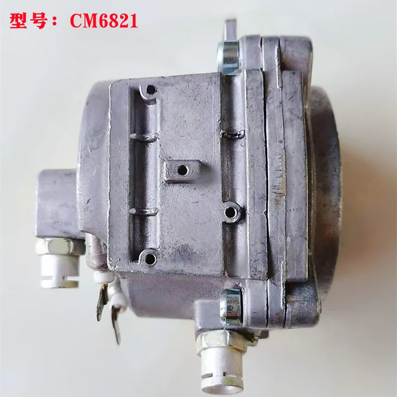 Espresso Machine Accessories I1-2 CM6821 230V 800W Double Head Macaron Boiler Heater