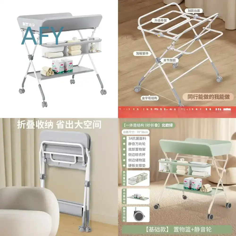 Simple Changing Table for Newborn Baby Care Foldable Massage Touch Nursery Organizer Storage Shelves Bedroom Furniture for