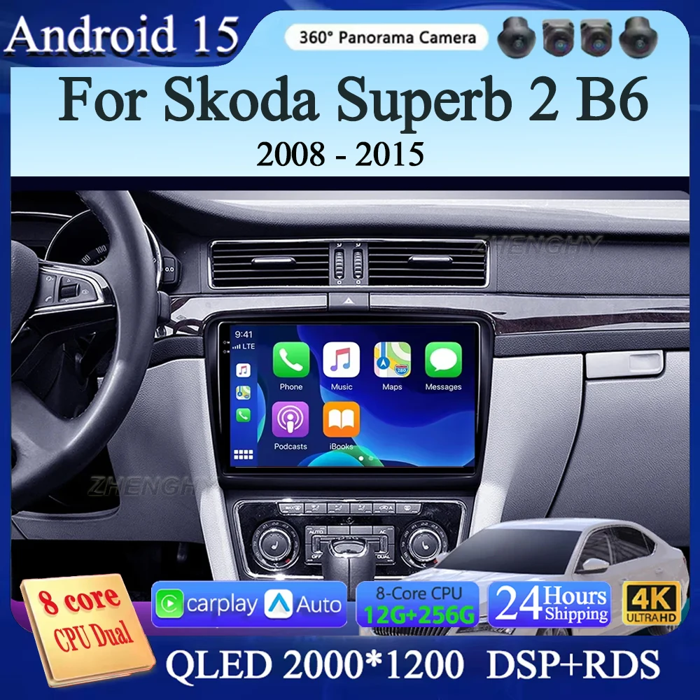 

2K For Skoda Superb 2 B6 2008 - 2015 Car Radio Multimedia Video Player Navigation stereo GPS Android 15 No 2din 2 din dvd Carpla