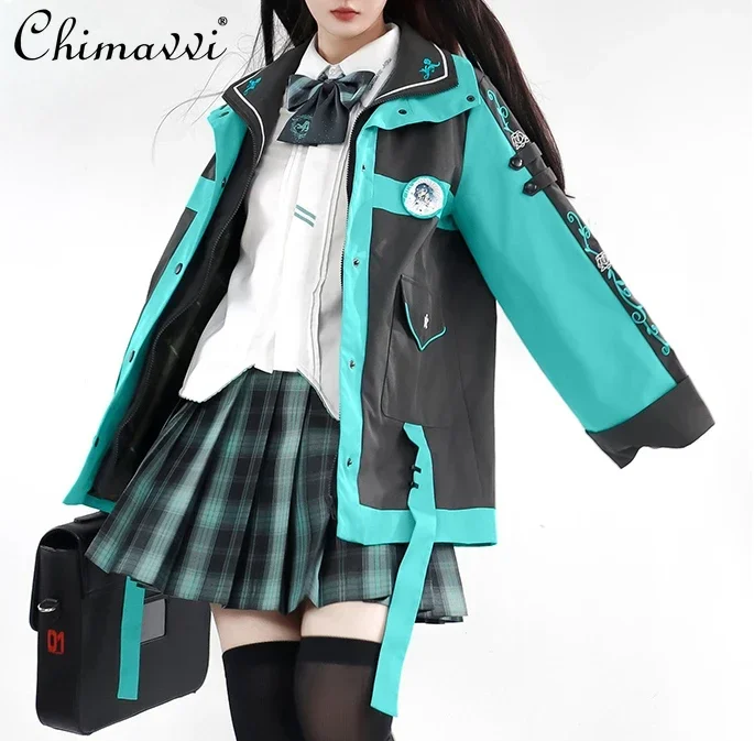 Chaquetas de Anime Kawaii japonés para otoño e invierno, chaqueta de gran tamaño Jk de retazos para niñas dulces, abrigo de estilo universitario de manga larga para estudiantes