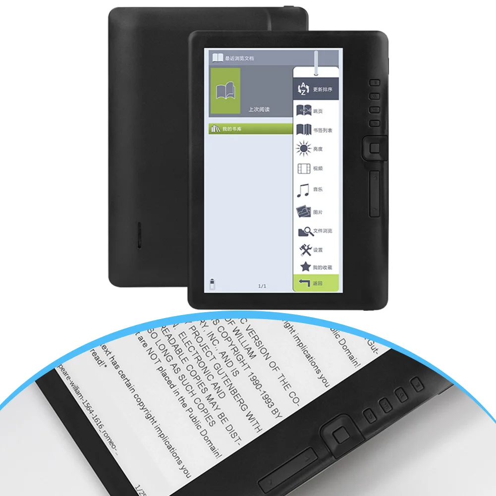 7 Inches Portable EBook Reader Builtin Backlight Support TF Card E-book Reader With 800 * 480 Color Screen Electronic Book