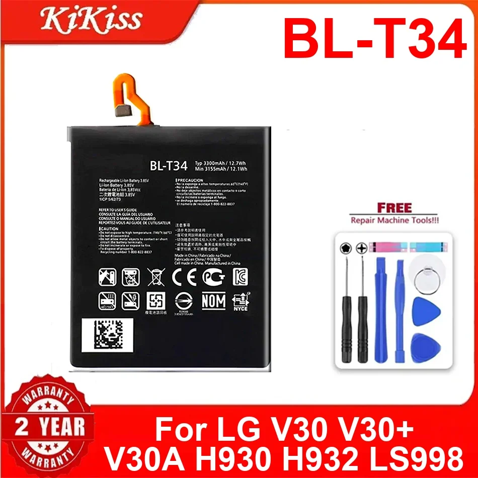 

Bl-T34 3300 мАч аккумулятор мобильного телефона для LG V30 V30 + V30A H930 H932 LS998 прочная замена