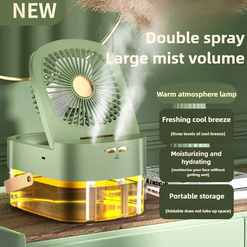 مرطب محمول مزدوج الرذاذ 2 في 1 جديد مع ضوء مزاج بريز بارد 3 سرعات قابل للطي وبطارية كبيرة للمنزل والمكتب والسفر
