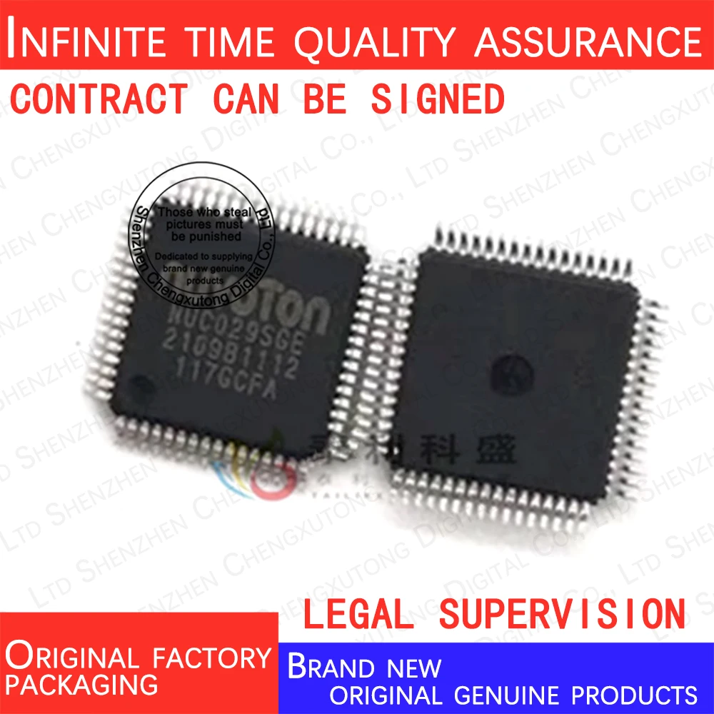 

NUC029SGE LQFP 100% genuine stock in brand new original packaging
