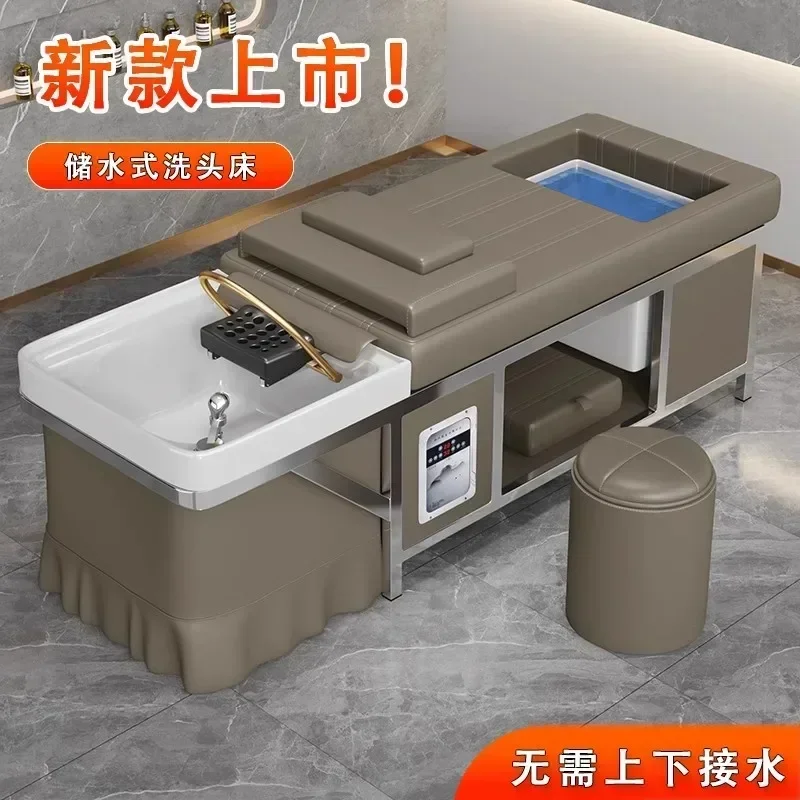 Special shampoo bed for beauty salon hair care. Water-free. Barber shop version has water circulation.