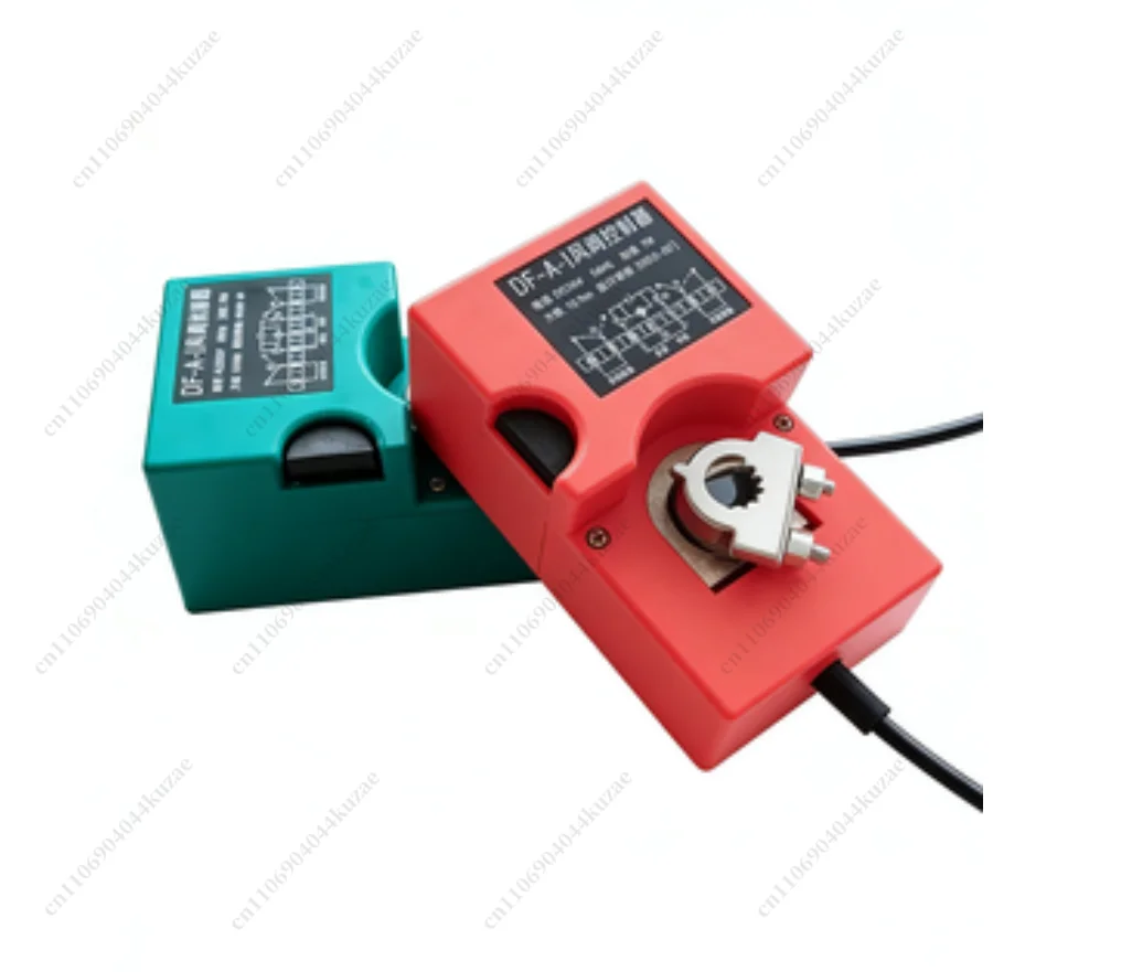 DF-A-I 220V/24V Electric Damper Actuator Common Plate Adjustable Damper Controller