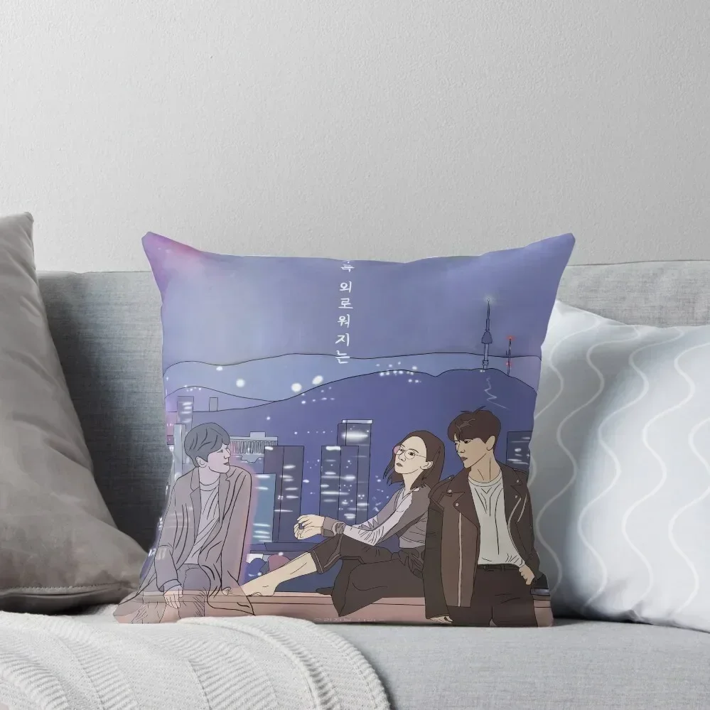 

My holo love- k drama pop art poster Throw Pillow Cushion Covers For Living Room Plaid Sofa pillow