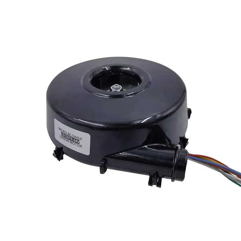 13075 24V Brushless Blower Fan Very Low Noise 42dB High Speed Centrifugal Blower for Sputum evacuator