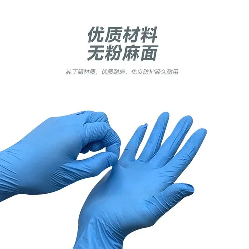 Disposable Nitrile Gloves Free Powder-Free Exam Glove Size Latex Vinyl Synthetic Hand Protector Work Gloves