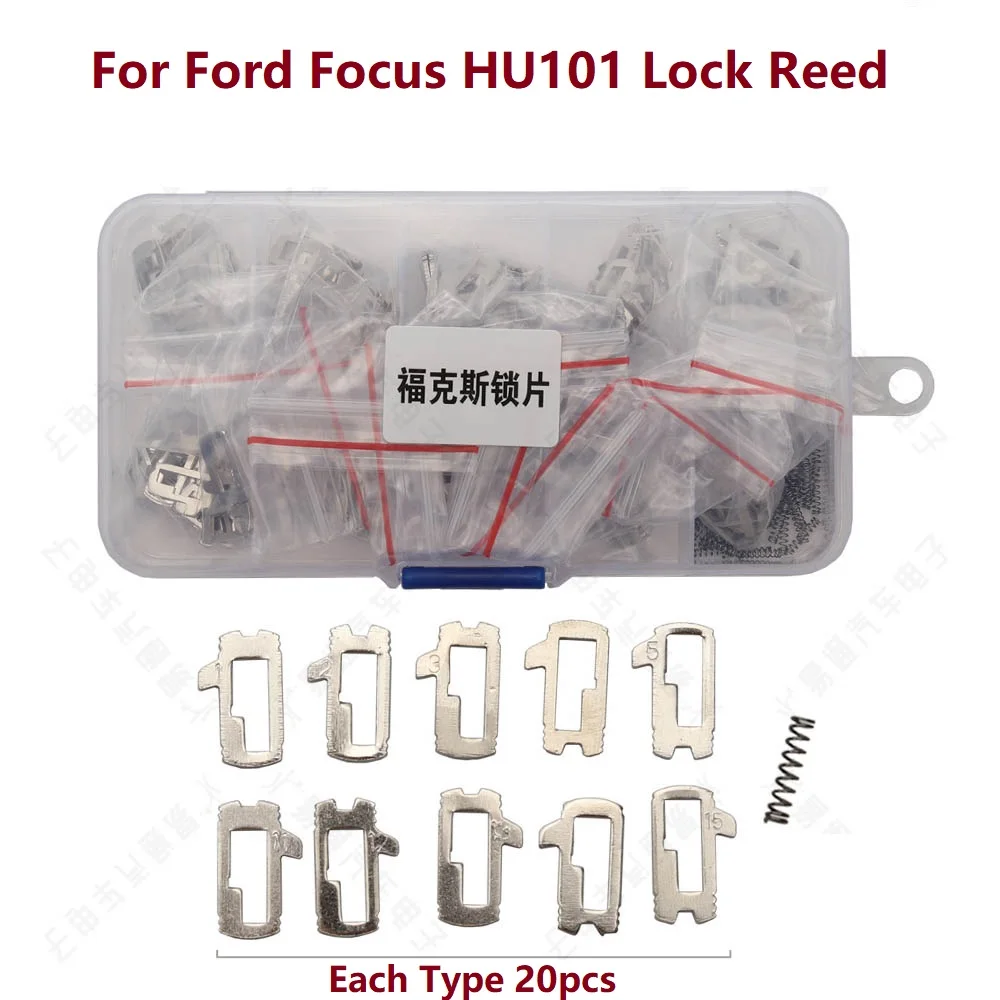 

(200pcs) For Ford Focus HU101 Lock Reed Repair Accessories 200PCS Car Lock Reed Lock Plate For Ford Focus FIESTA ECOSPORT