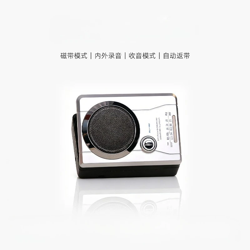 2026 Retro AM/FM Radio Cassette Walkman Vintage Tape Player Auto Reverse Desktop Decor Ornament