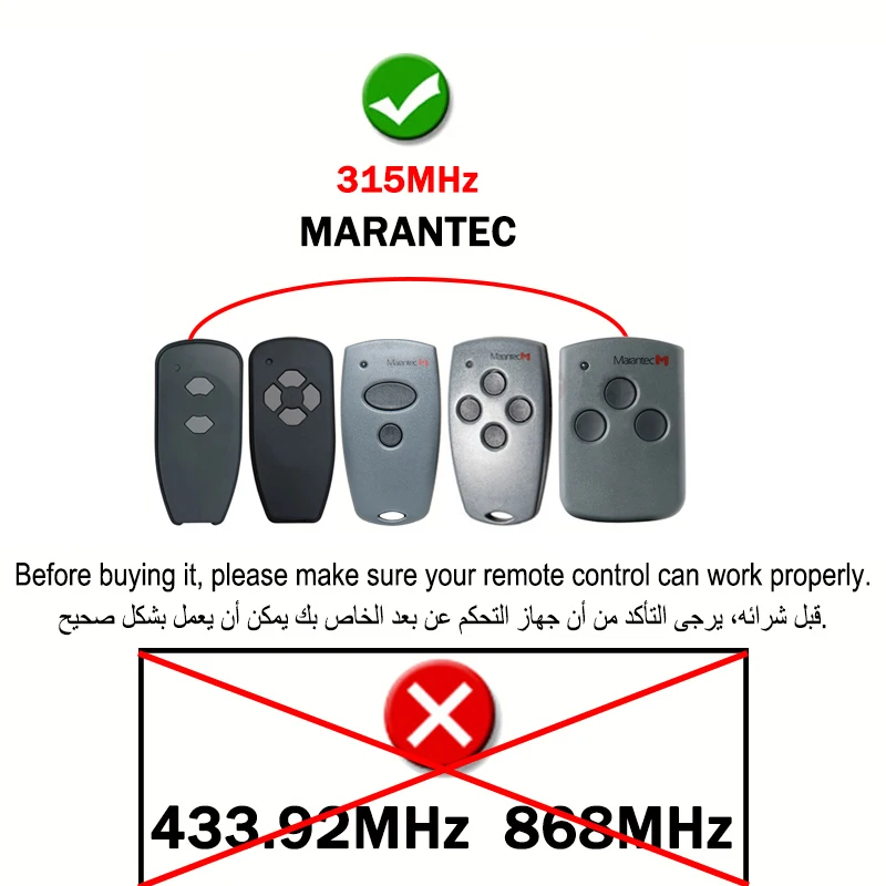 MARANTEC Digital 382 384 M3-2314 ML-1312V、ML-2312、M3-3313 Garage Door Remote Control / Electric Door Controller 315MHz