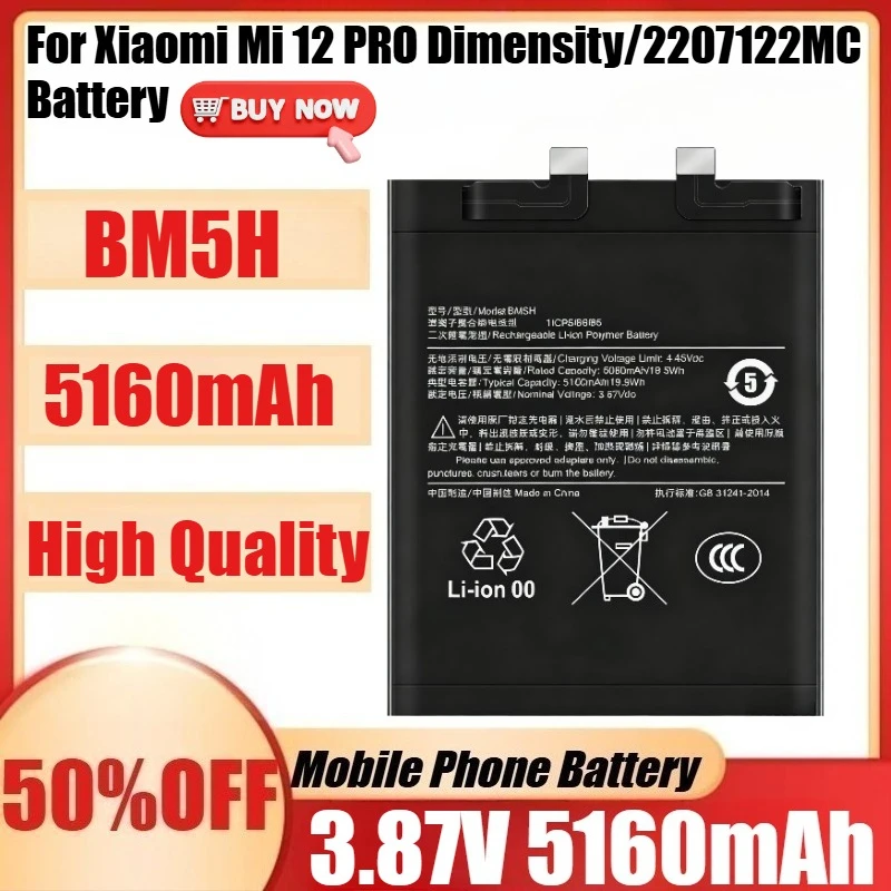 

NEW BM5H 3.87V 5160mAh Battery for Xiaomi 12 Pro 5160mAh Good Low-Temperature Performance Mobile Phone Battery+Tools