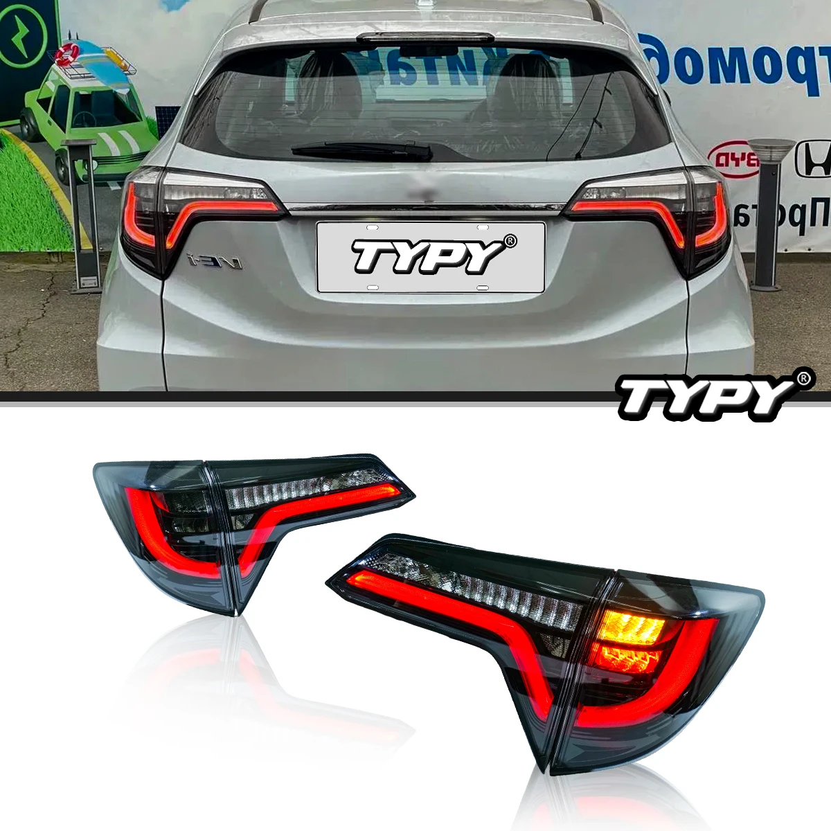 LED Tylny Oświetlenie dla Honda HRV HR-V Vezel 2014-2019 – Ocena i Poradnik
