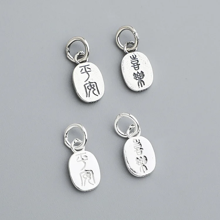 1pc 925 Sterling Silver Doubles Sides Engraved Chinese Blessing Charms Happiness and Safety Prayer Silver Pendants DIY Jewelry
