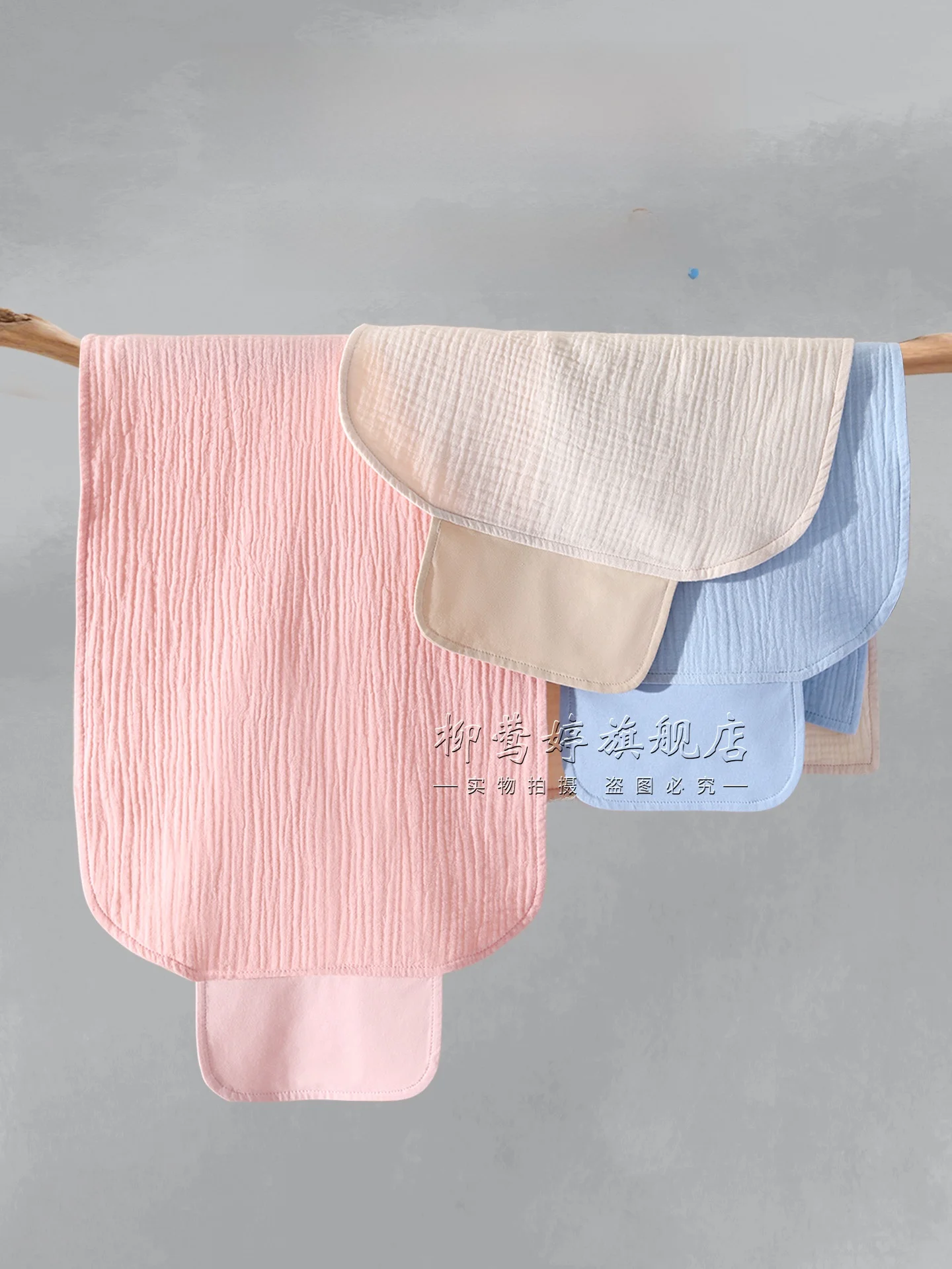 純綿汗取りタオル-大きいサイズ-ワンピース-スポーツパッド-背中汗止めタオル-4層マタニティ背中吸収タオル