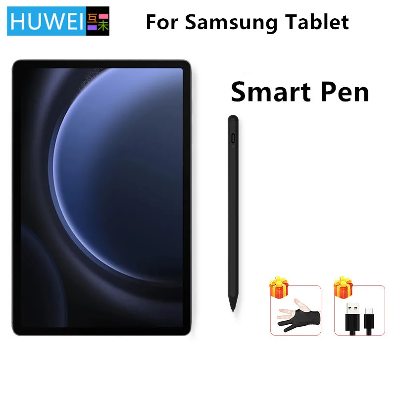 Stylus Pen For Samsung Galaxy Tab S9 FE 10.9 X510 X516 Tablet Tab A9 8.7 A9 Plus A9+ S9 FE Plus Screen Painting Touch Pen Pencil