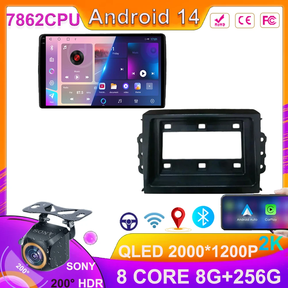 Car Android 14 For Chevrolet N400 V 2019 For Wuling Hongguang V Radio Multimedia Video 5G Wifi Player Navigation GPS NO 2din