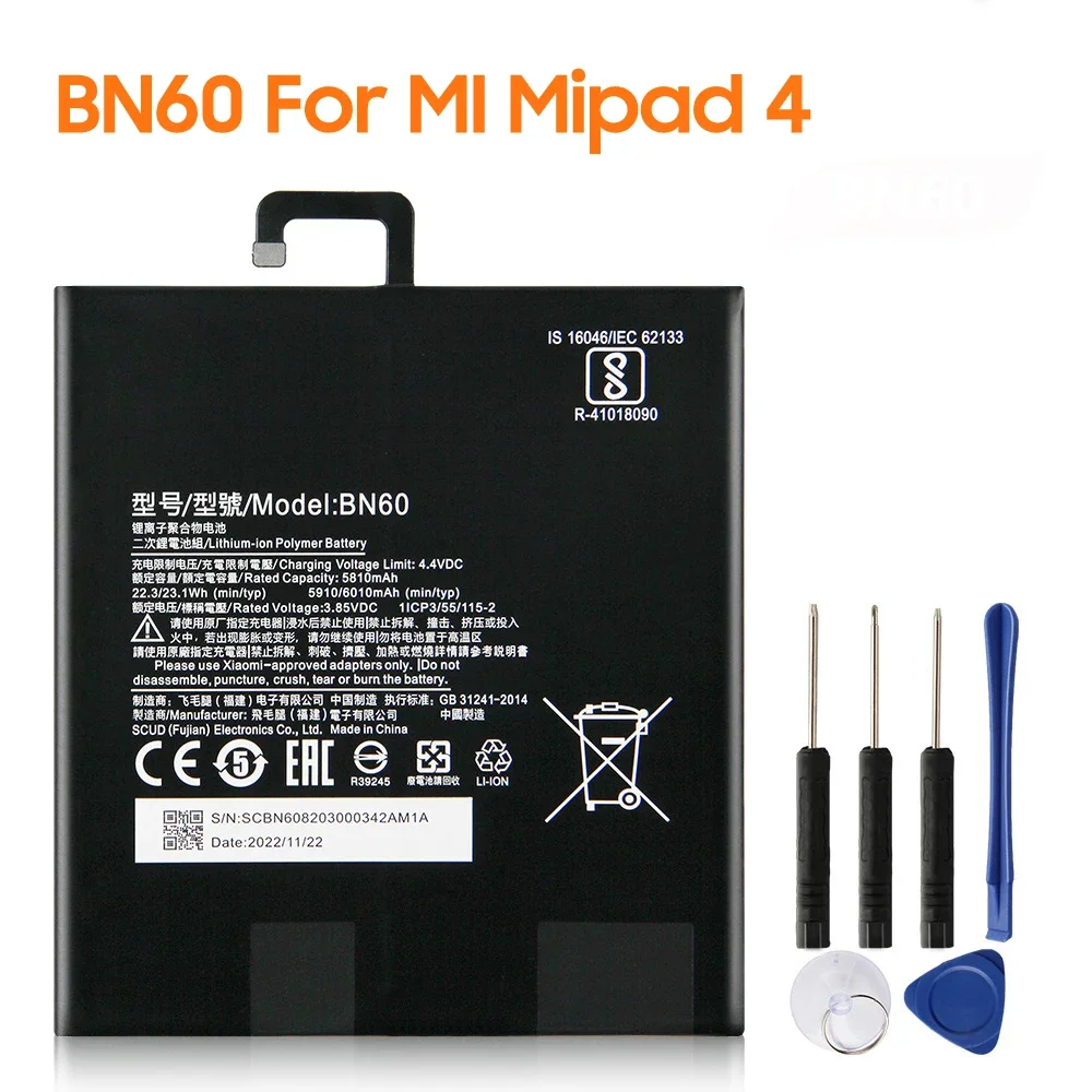 Replacement Battery BN80 BN60 For Xiaomi Mipad 4 Plus Pad4 Plus Tablet 4 Pad4 Plus Rechargable Battery