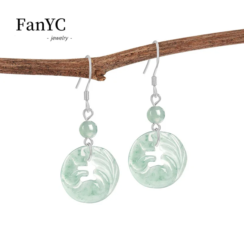 

Natural Jadeite Blue Water Nine-Tailed Fox Earrings S925 Sterling Silver Exquisite Charm Ice-Type Jadeite Earrings Ladies Gift