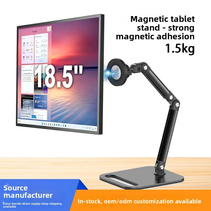 Magnetic Portable Monitor Stand Dual Arm Aluminum Alloy Holder To Inch Tablet Phone Laptop Second Screen Adjustable Desktop