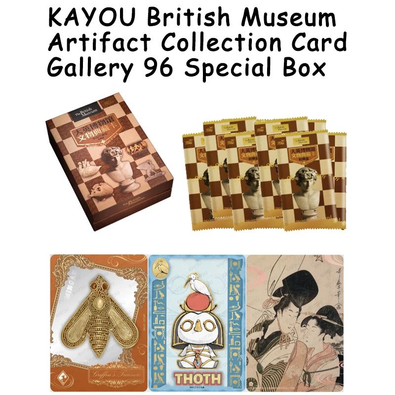 kayou-collection-d’objets-du-musee-britannique-galerie-96-boite-speciale-contenant-des-cartes-a-collectionner-de-qualite-superieure-coffret-cadeau-pour-les-collectionneurs
