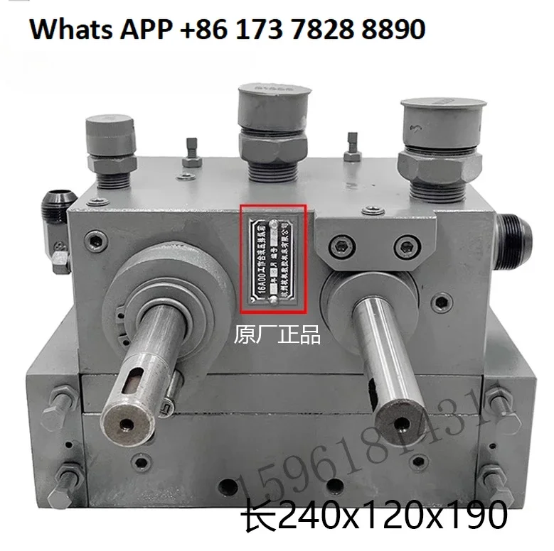 

Surface grinder countertop control box valve body 7130/7132/7140 grinding head control box Hangzhou machine Guibei Nantong