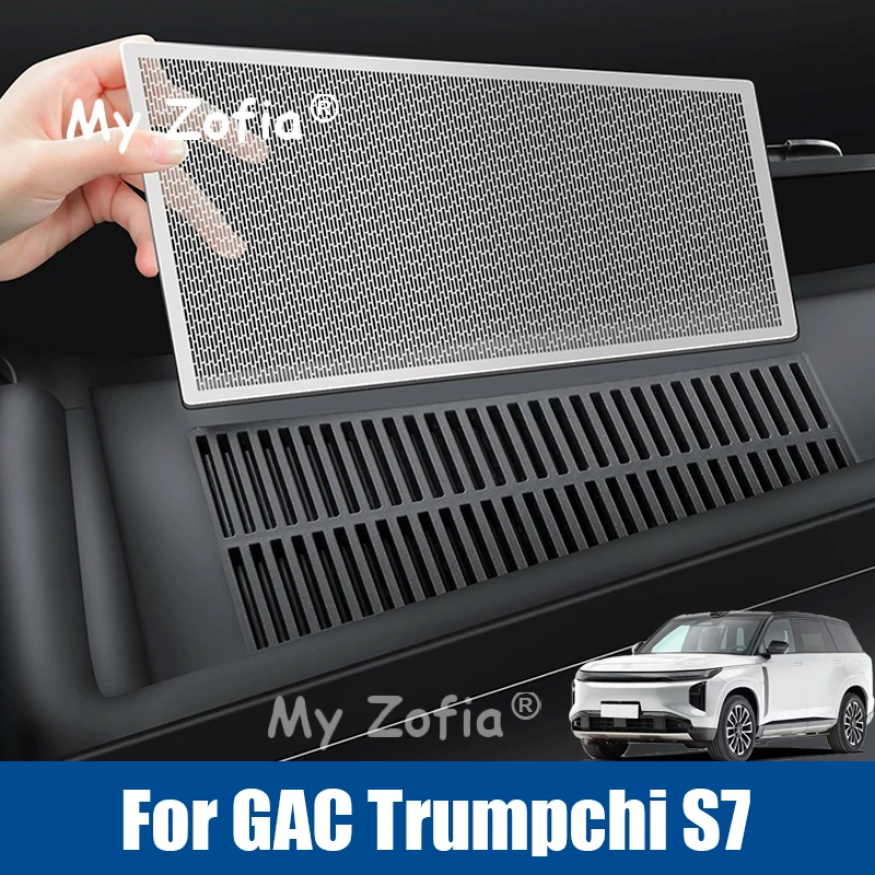 

For GAC Trumpchi S7 2025 2026 Car Machine Cover Insect-proof Net Air Intake Cover Air Inlet Protective Mosquito Accessories