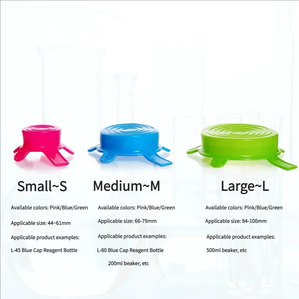 غطاء عزل من السيليكون غطاء عازل كبير ومتوسط وصغير الحجم زجاجة كاشف غطاء سيليكون أزرق/وردي/أخضر غطاء غبار #5