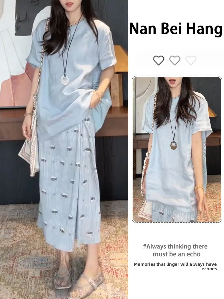 

Casual Loose Women's Summer 2026 Fashion Set Short Sleeve T-Shirt High Waist Skirt Two-Piece Set Breathable Polyester Fiber
