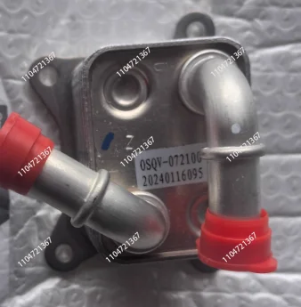 

Motorcycle Original Parts Oil Cooler For CFMOTO 450SR 0SQV-072100-1000 CF450SR CF400-6 CF MOTO SR450 400-6