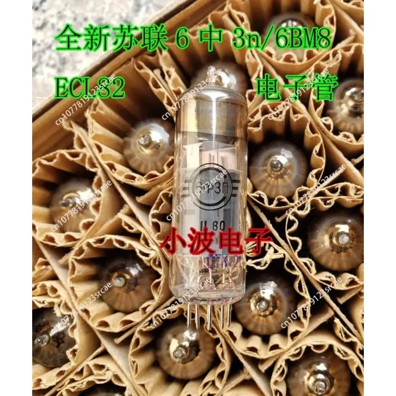 

Совершенно новая трубка поколения ECL82 6BM8, доступны подходящие пары