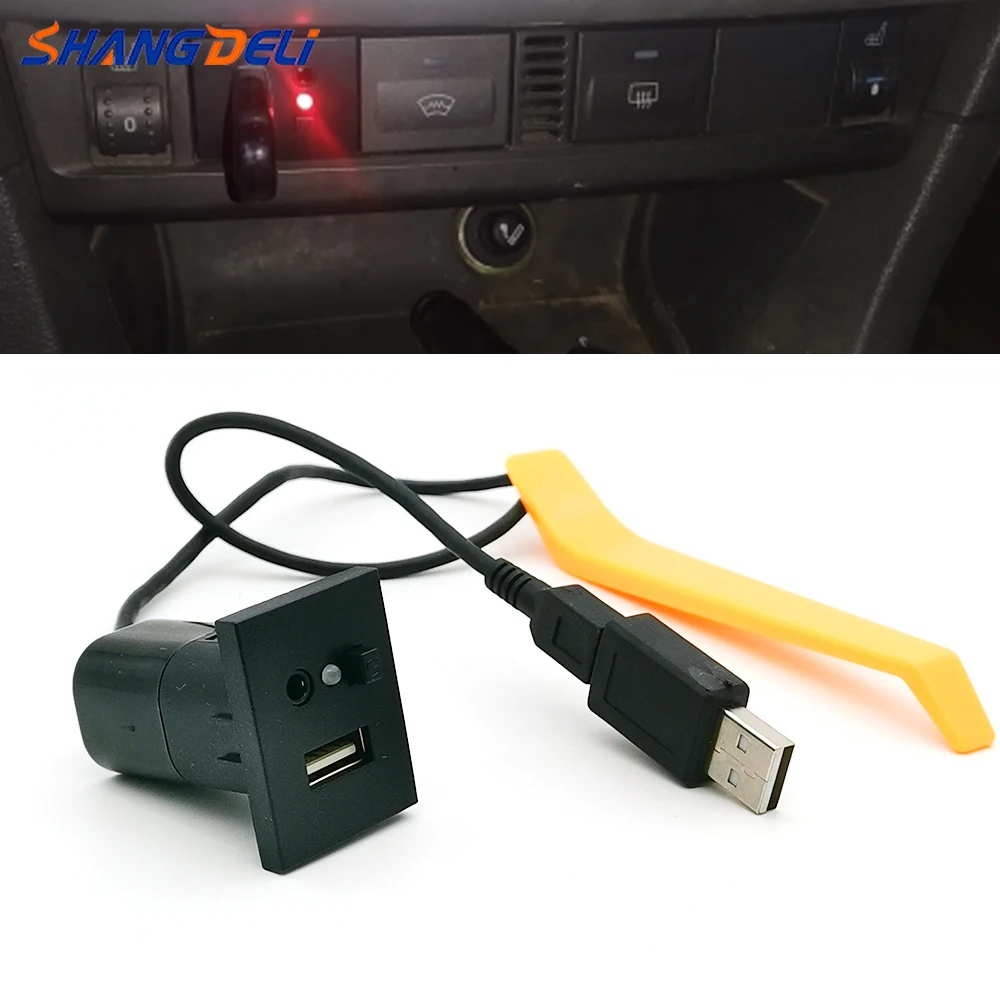 

Single Car USB Mini Cable Input Adapter with Pry Bar with T-shaped USB Converter Fit for Ford Focus 2 Mk2 2009 2010 2011