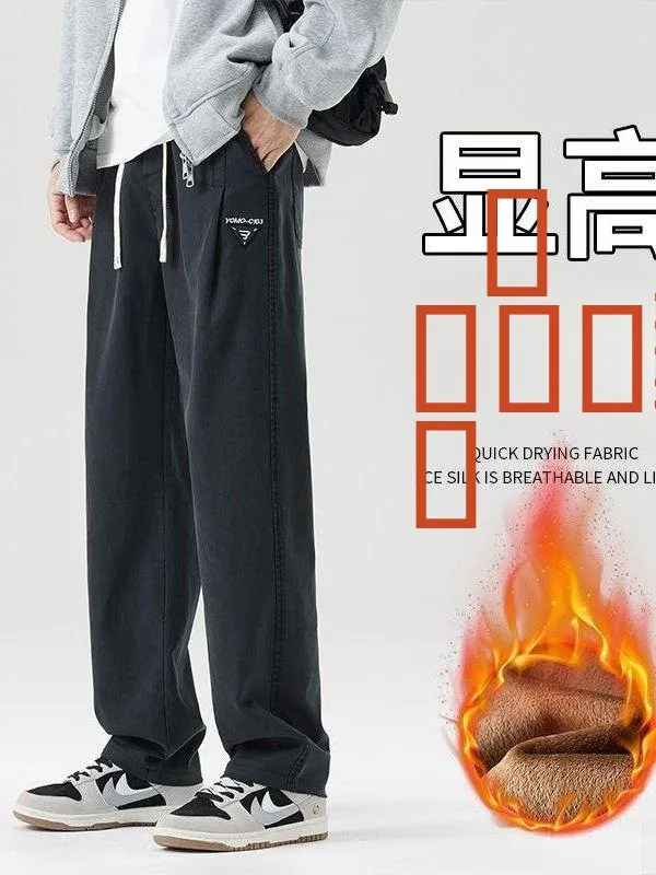 

Men's Fce Lined Thi Straight Leg Jeans Autumn Winter Warm Casual Long Pants Wide Leg Retro Waed Denim Trousers