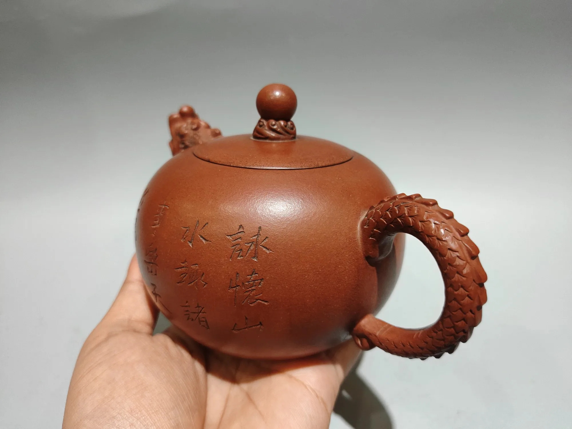 Yixing Teapot Purple Clay Pot Raw Red Clay Top bead cover Dragon Head Mouth Pot Kettle Teapot Pot Tea Tasting