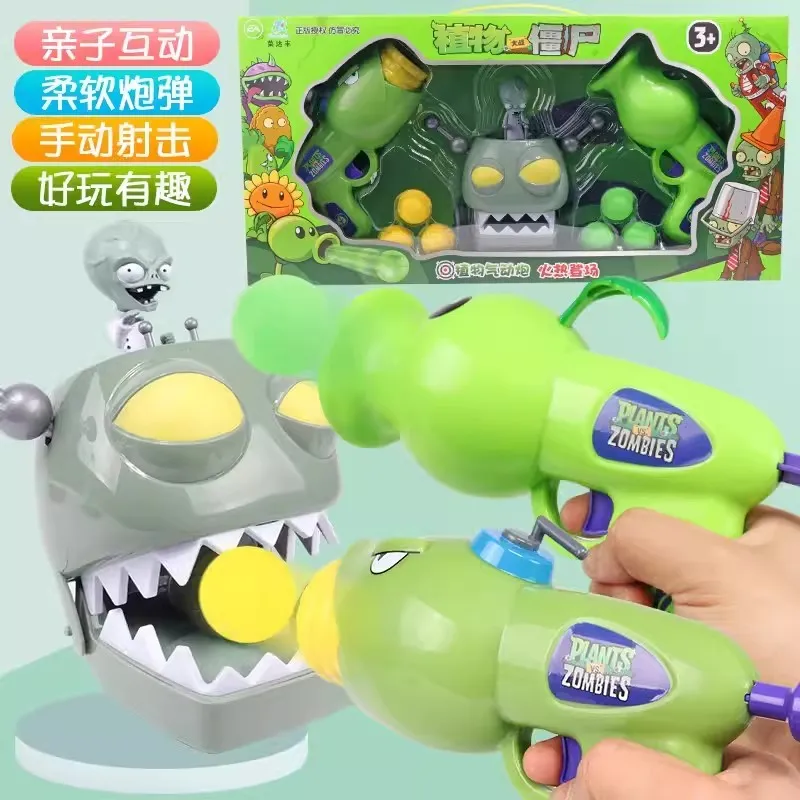 Plants vs Zombies Soft Bullet Bomb Launcher Cob Cannon Peashooter Zombie Target PVZ Cannonball Sucker Shot Cute Model Toys Gifts